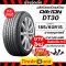 185/60R15 DAYTON DT30 ยางรถเก๋ง