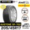 AUSTONE ยางรถยนต์ ขอบ 17 ขนาด 205/45R17 รุ่น SP-702 -1 เส้น (ปี 2024)