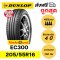 205/55R16 DUNLOP EC300 ยางรถเก๋ง