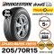 205/70R15 BRIDGESTONE DURAVIS R611 ยางรถกระบะ/รถตู้