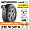 215/65R16 BRIDGESTONE DURAVIS R611 ยางรถกระบะ/รถตู้