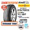 215/70R15 DEESTONE TITANZ T88