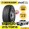 215/70R16 Dunlop SP LT30