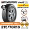 215/70R16 BRIDGESTONE DURAVIS R611 ยางรถกระบะ/รถตู้