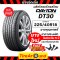 225/40R18  DAYTON DT30 ยางรถเก๋ง