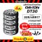 225/45R17 DAYTON DT30 ยางรถเก๋ง - จำนวน 4 เส้น