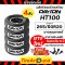 265/50R20  DAYTON DT30 ยางรถเก๋ง - จำนวน 4 เส้น
