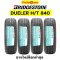 245/70R16 BRIDGESTONE DUELER H/T D840