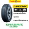 215/50R17 DUNLOP EC300 ยางรถเก๋ง
