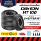 245/70R16 DAYTON HT100 ยางรถกระบะ SUV / จำนวน 4 เส้น