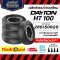 265/50R20 DAYTON HT100 รถกระบะ SUV / จำนวน 4 เส้น