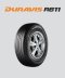 215/70R15 BRIDGESTON R611 ยางรถกระบะ รถตู้