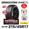 215/45R17 BRIDGESTONE POTENZA RE005