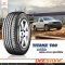 205/70R15 DEESTONE TITANZ T88