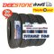 205/70R15 DEESTONE TITANZ T88