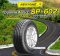 225/65R17 ยี่ห้อAUSTONE รุ่น SP602 ยางผลิตไทยคุณภาพดี