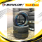265/60R18 ยางรถยนต์ DUNLOP รุ่น GRANDTREX AT25(ตัวหนังสือขาว) -จำนวน 4 เส้น (ปี2026)
