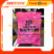 ยางใน 7.00/7.50/8.25-15 รุ่น TR77  ยี่ห้อ DEESTONE  สินค้าพร้อมส่ง