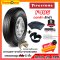 10.00-20 16PR (นอก+ใน+รอง) F495 FIRESTONE ผ้าใบ ล้อหน้า สร้อย