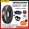 7.50-15 12PR  (นอก+ใน+รอง) BRIDGESTONE MR สร้อย ผ้าใบ