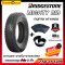 7.50-16 12PR (นอก+ใน+รอง) BRIDGESTONE MIGHTY RIB สร้อย ผ้าใบ