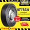 245/70R19.5 AUSTONE AT115A ยางรถบรรทุก