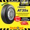 11R22.5 16P AUSTONE AT35S ยางรถบรรทุก เรเดียล