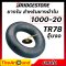 ยางใน 1000-20 สำหรับยางผ้าใบ รุ่น TR78 ยี่ห้อ Bridgestone