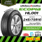 265/65R17 ยางรถยนต์ BRIDGESTONE รุ่น ECOPIA H/L001