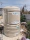 GSTA-1000 ถังเก็บน้ำบนดิน ตราเพชร Super Tank ( ท่อนอก แถม ลูกลอย ) สีลาเต้อ่อน
