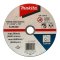 A-85329 ใบตัดเหล็ก 7" เรียบ