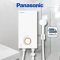 DH-3VL1TW เครื่องทำน้ำอุ่น PANASONIC  3500 วัตต์