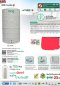 HY-72/CO-700Lถังเก็บน้ำบนดิน DOS LIFE รุ่น CHABA KV  สี Como Gray