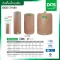 ถังเก็บน้ำบนดิน HY-47/PG 1050L รุ่น CHABA สีพิงค์โกลด์ DOS