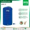 ถังเก็บน้ำบนดิน 500 ลิตร ICE DOS รุ่น ECO-14/BL-500L สีไอซ์บลู