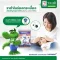 ยาแนวจระเข้เงินพรีเมี่ยมพลัส G203 สีน้ำตาลลาเต้