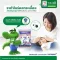 ยาแนวจระเข้เงินพรีเมี่ยมพลัส G205 สีน้ำตาลศิลา