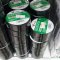 GN0026 เทปพันสายไฟ 18x0.13 mm. 9M