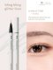 BLING BLING GLITTER LINER กลิตเตอร์ ไลน์เนอร์ แบบแท่ง จากประเทศเกาหลี VEGAN แท้ ปริมาณ 0.5 กรัม