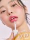 Honey Plumping Lip ลิปทรีตเม้นต์ บำรุงฝีปาก เนื้อออยล์ VEGAN ขนาด 4g