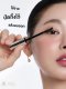 MASCARA REMOVER ซุปเปอร์มัม มาสคาร่า รีมูฟเวอร์ ปริมาณ 5 กรัม