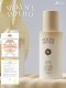 MILKY SUN AMPOULE SPF50+ PA++++ ผลิตภัณฑ์กันแดดสำหรับใบหน้า เนื้อน้ำนม