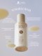 MILKY SUN AMPOULE SPF50+ PA++++ ผลิตภัณฑ์กันแดดสำหรับใบหน้า เนื้อน้ำนม