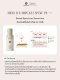 MILKY SUN AMPOULE SPF50+ PA++++ ผลิตภัณฑ์กันแดดสำหรับใบหน้า เนื้อน้ำนม