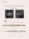 PUSH&PULL EYEBROW PENCIL ดินสอเขียนคิ้ว ปริมาณ 0.16 กรัม