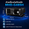 MHD-G48SH เครื่องบันทึกภาพ MDVR รองรับ HDD สำหรับรถขนส่งและรถโดยสาร