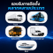 MHD-G48SH เครื่องบันทึกภาพ MDVR รองรับ HDD สำหรับรถขนส่งและรถโดยสาร