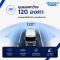 FR-1379SM Vehicle Side Camera 700 TV Lines | 120° Wide Viewing Angle