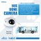 DISTAR BUS DOME CAMERA กล้องมาตรฐาน ติดตั้งยานพาหนะ รุ่น BC-H4P3D