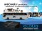 Cloud Entertainment Server